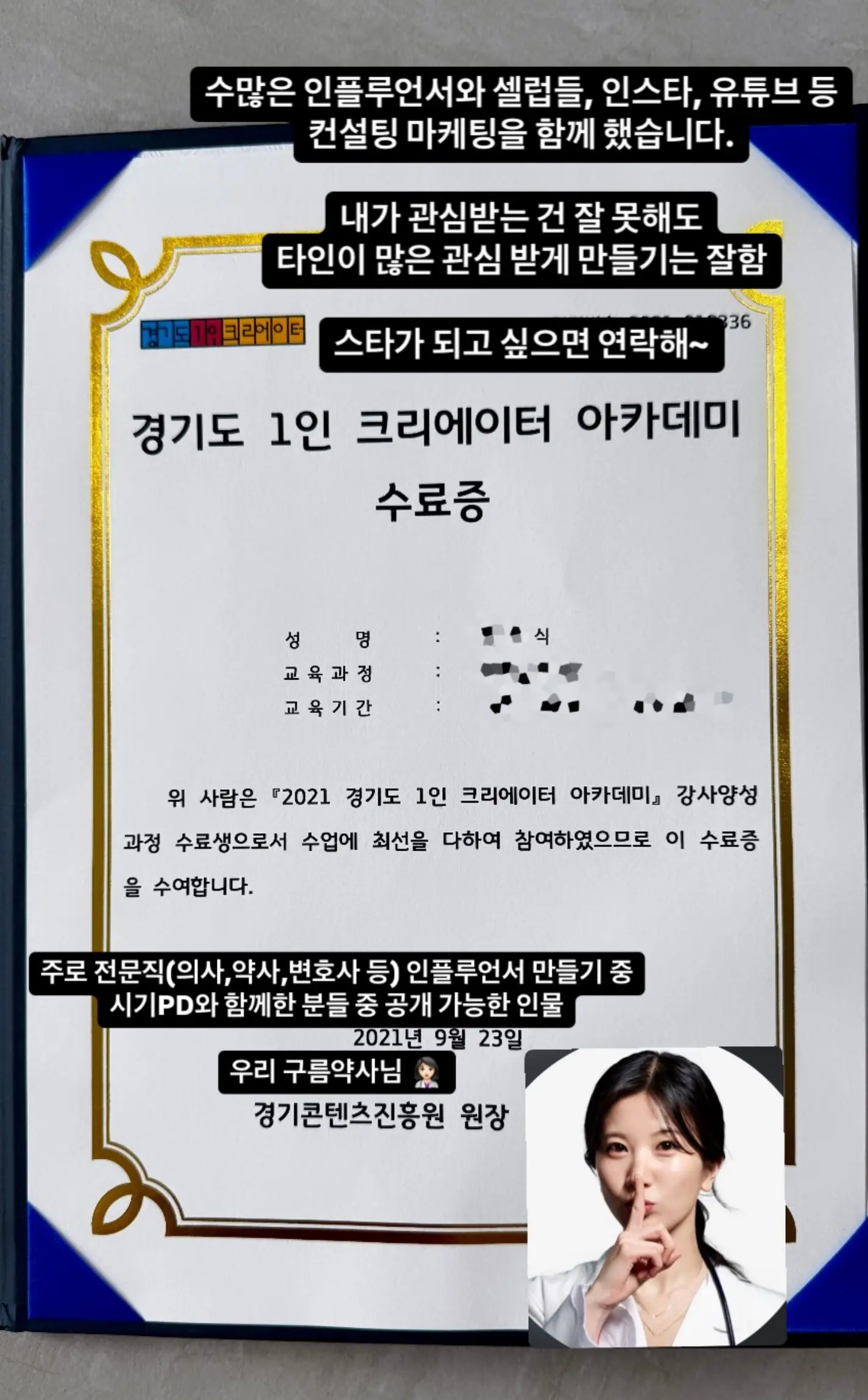 이미지 9