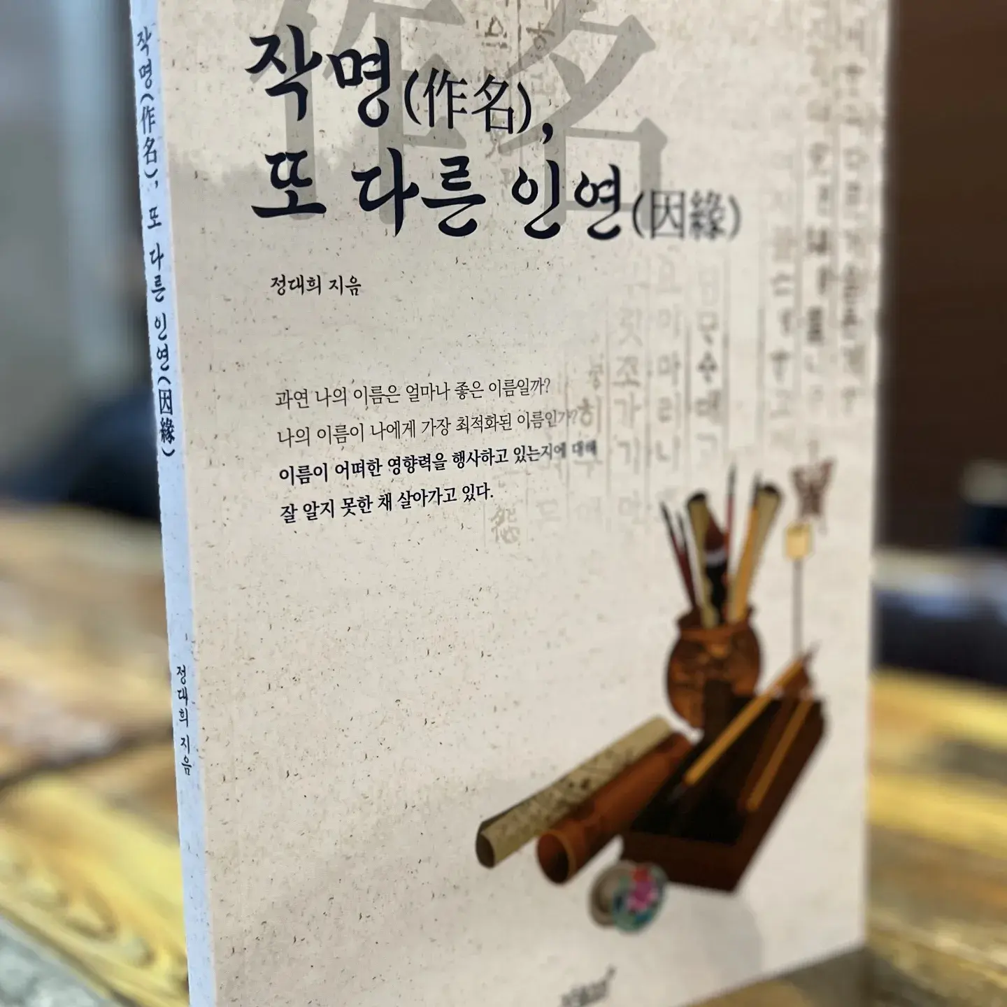 이미지 4