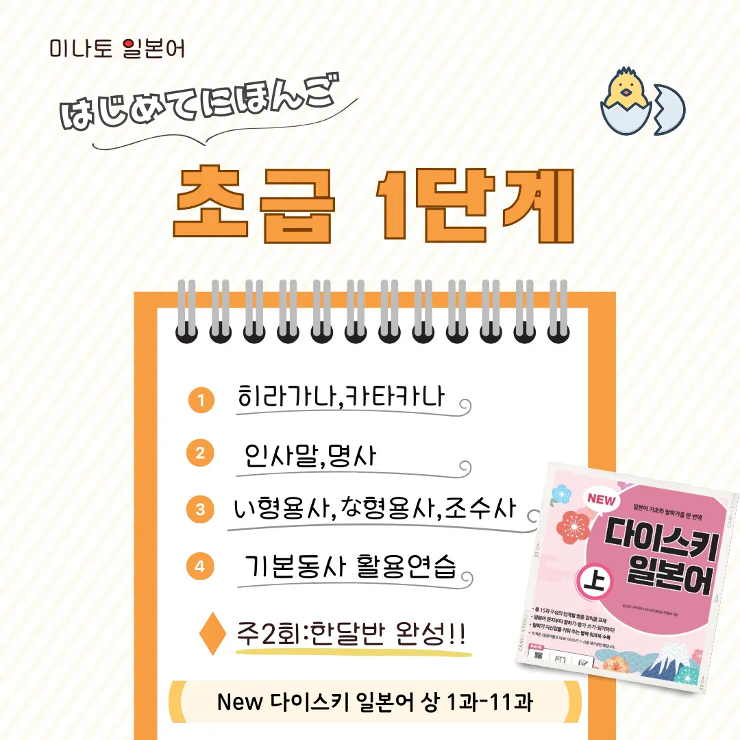 이미지 2
