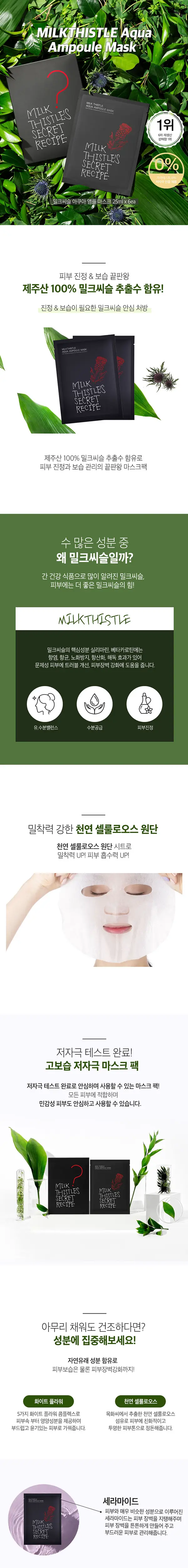 이미지 12