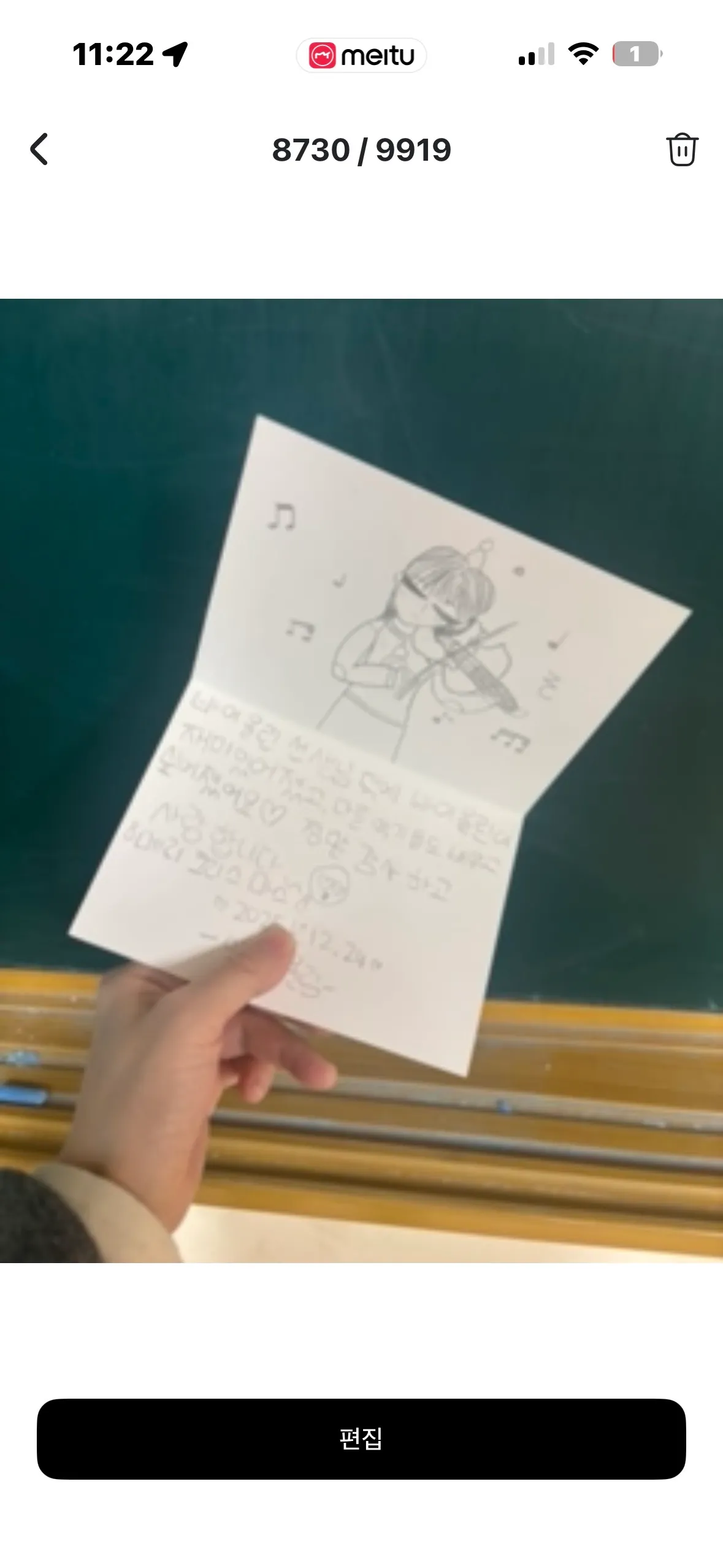 이미지 10