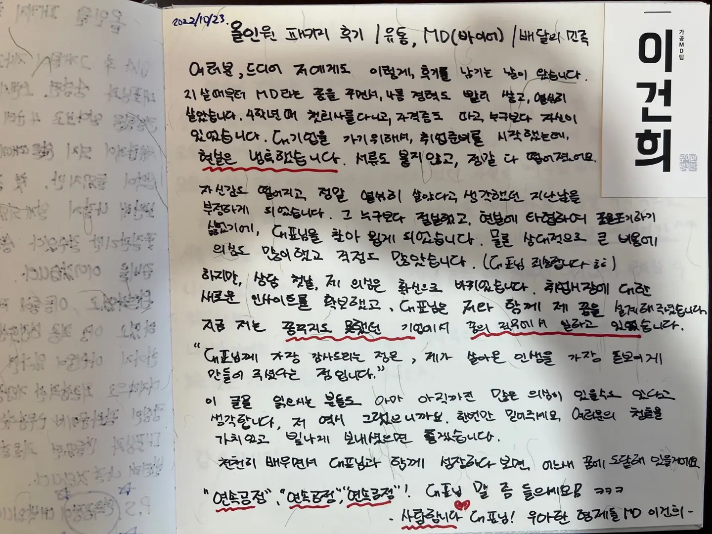 이미지 9
