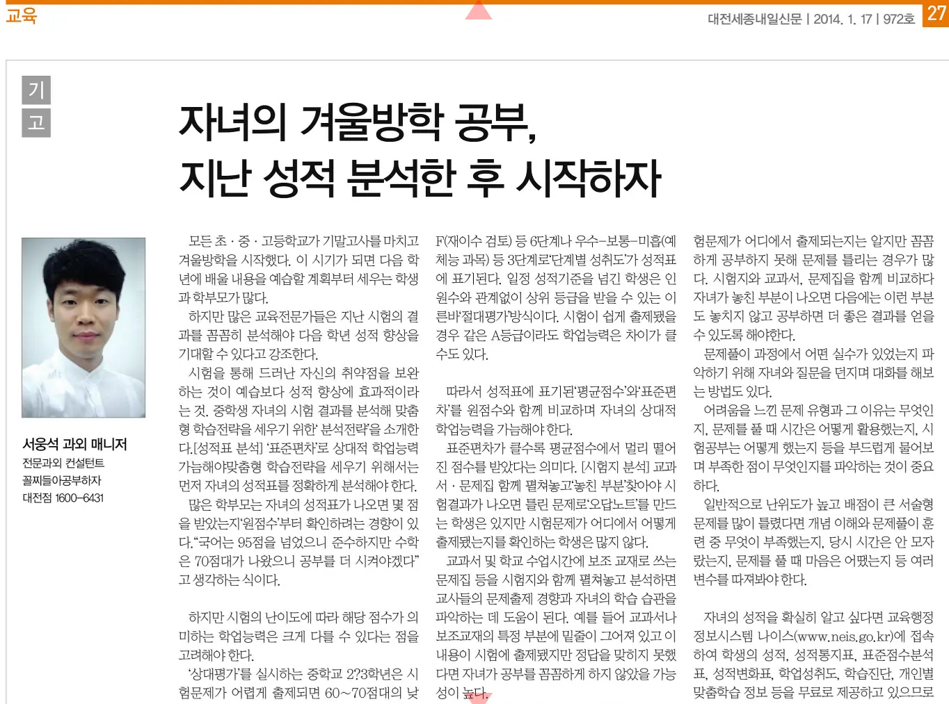 이미지 6
