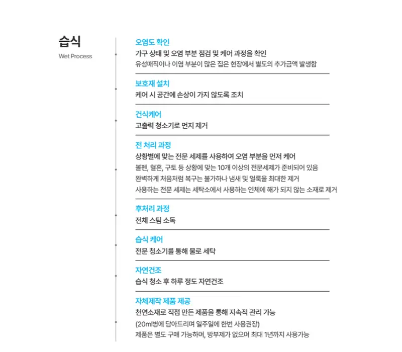 이미지 5