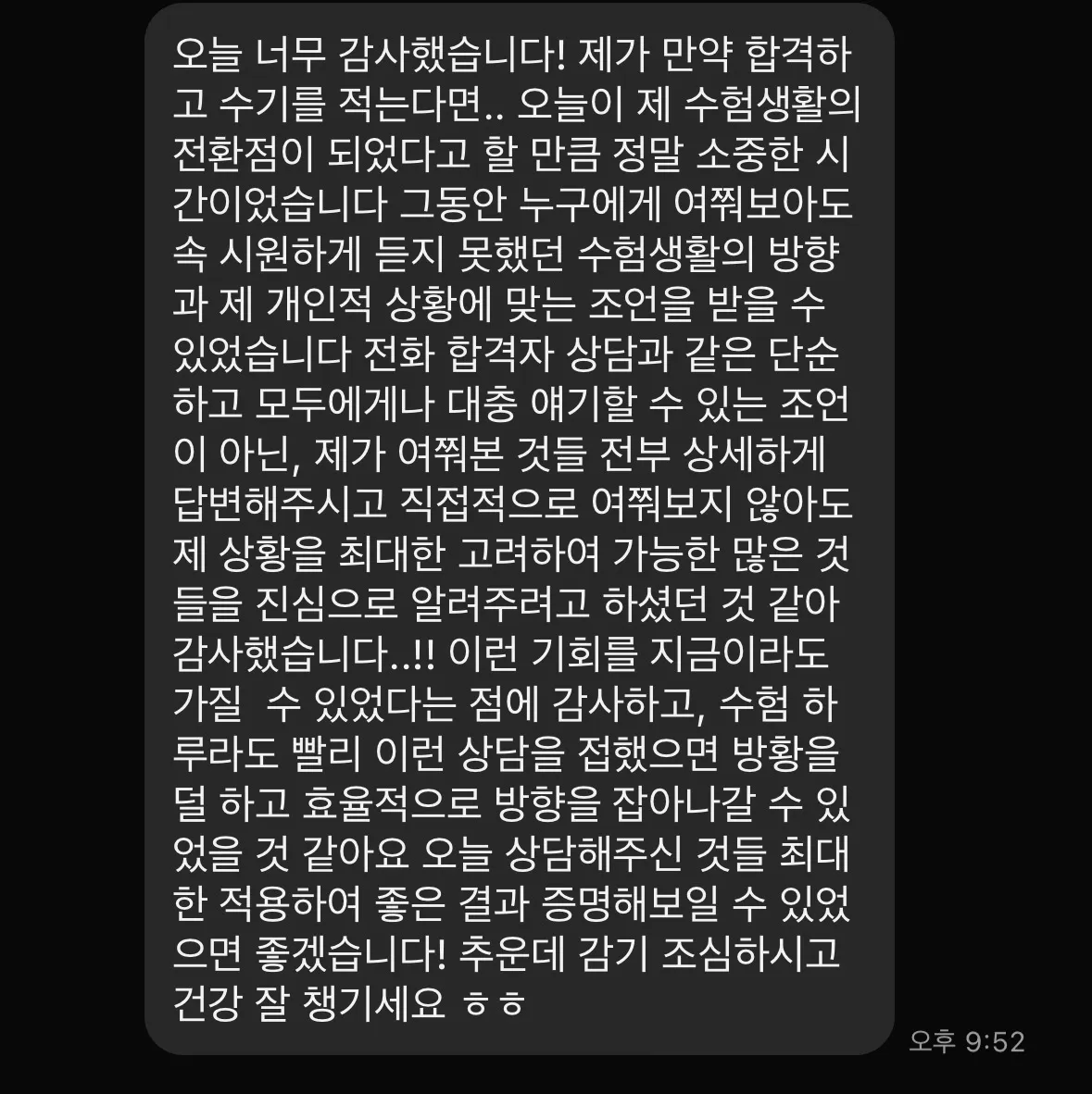 이미지 18