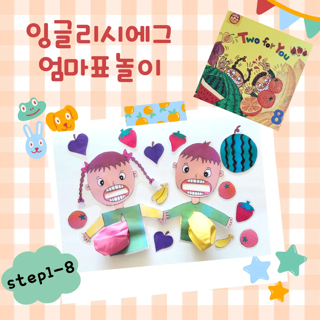 이미지 6