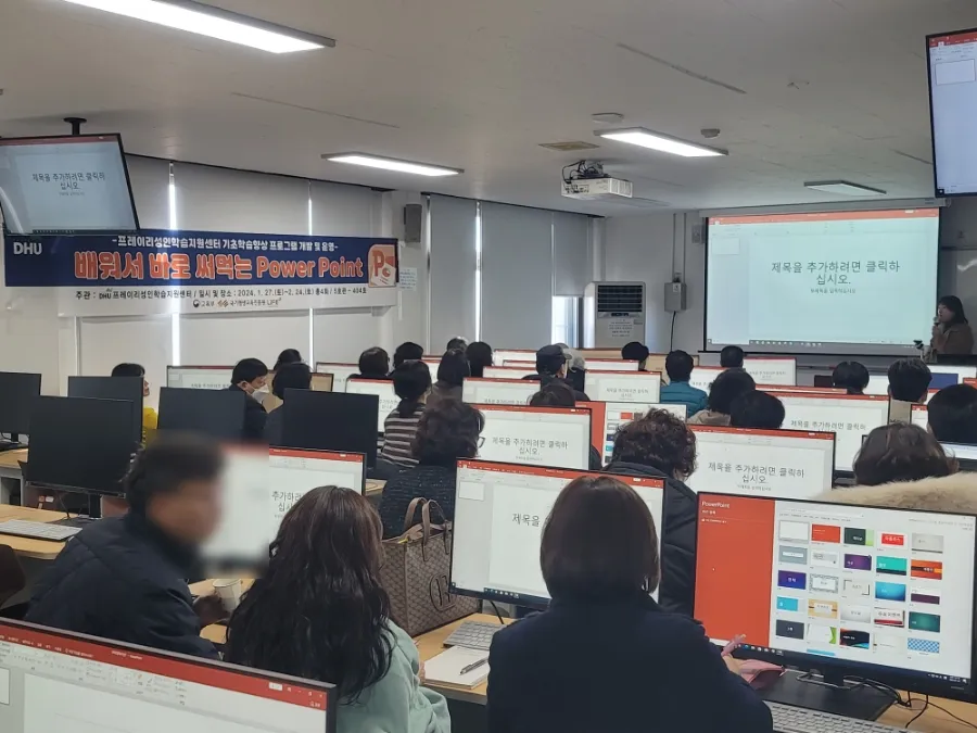 이미지 3