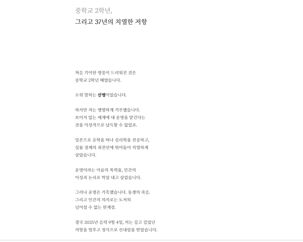 이미지 6
