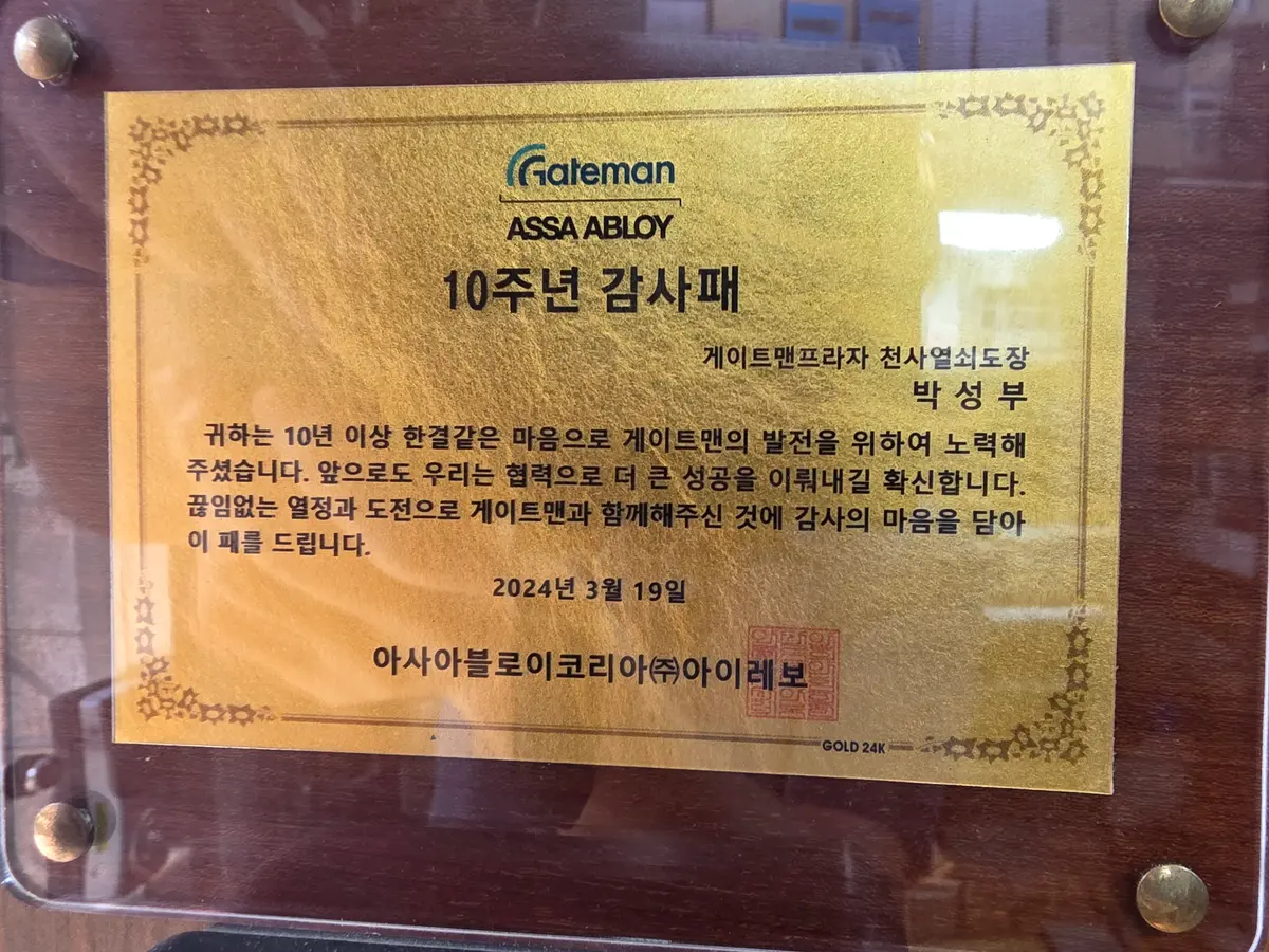 이미지 4