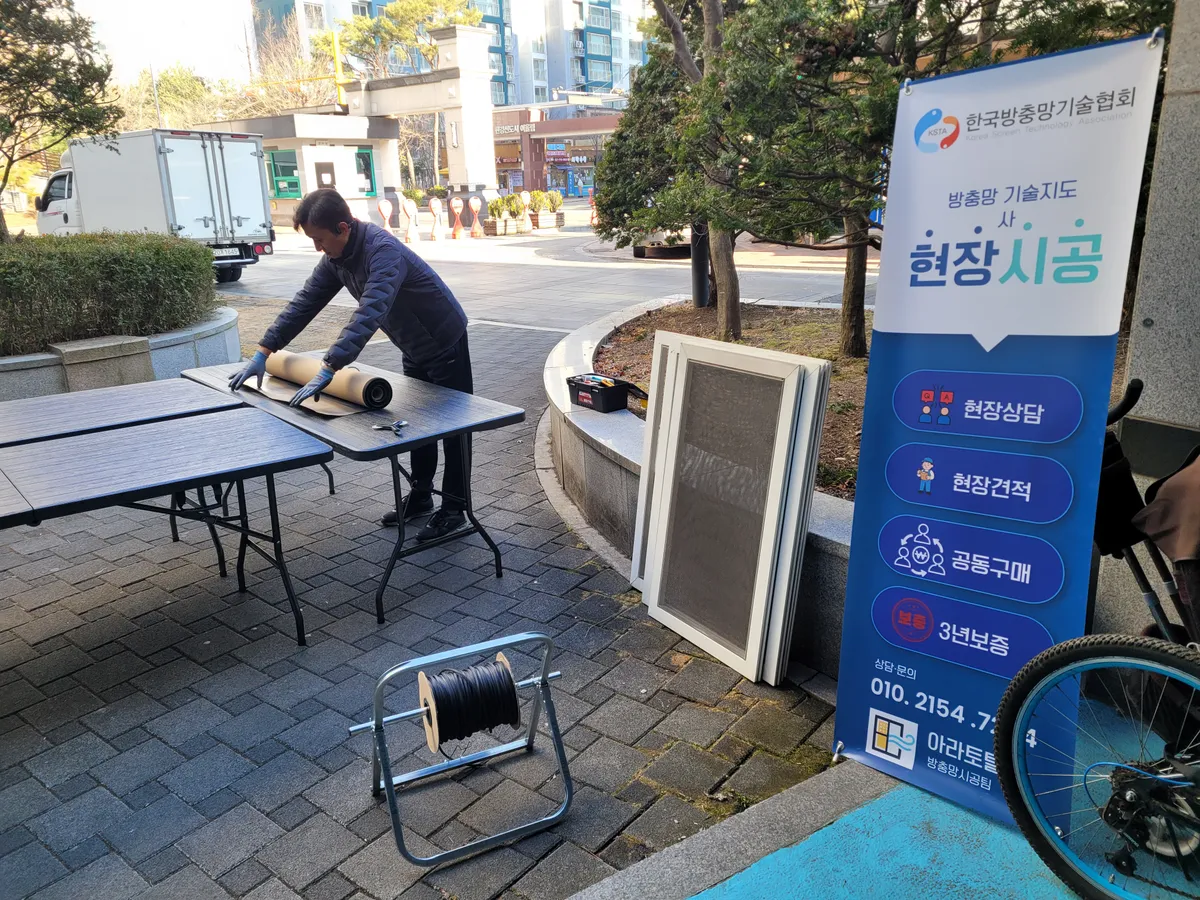 이미지 9