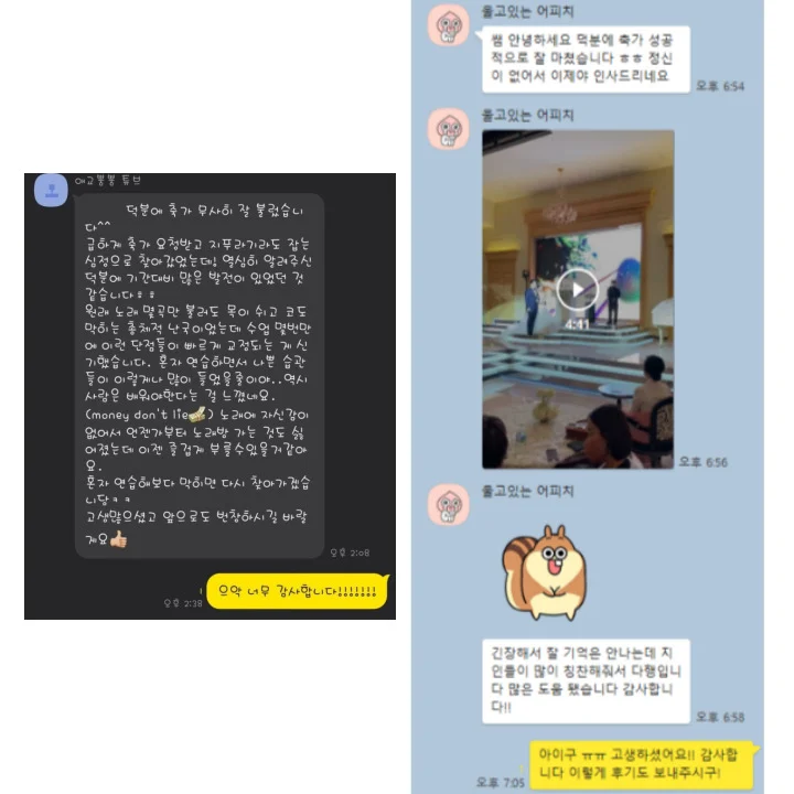 이미지 5