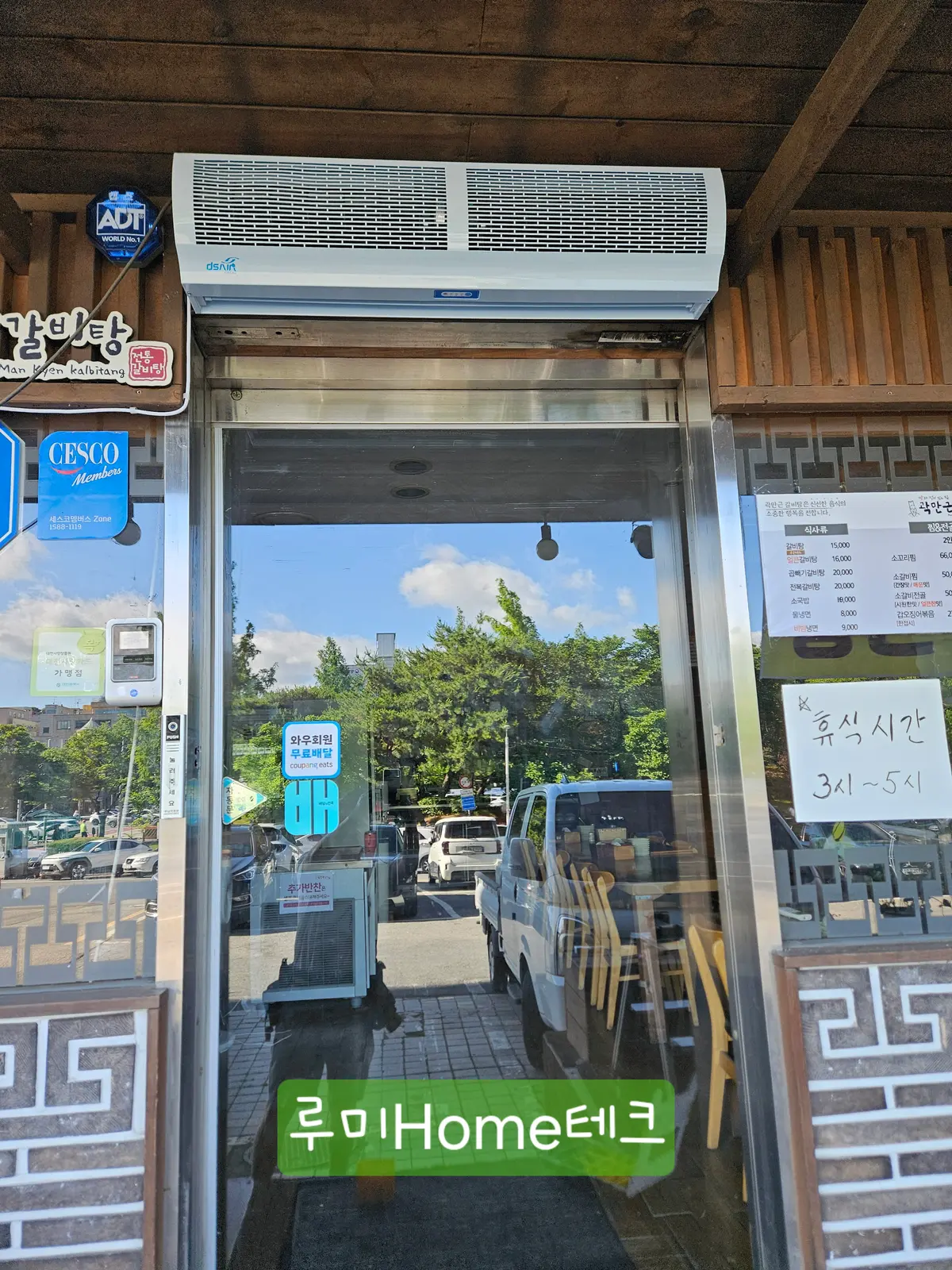 이미지 8