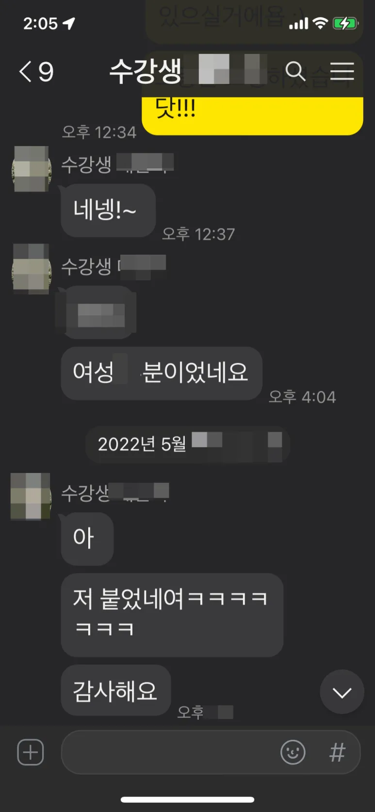 이미지 6