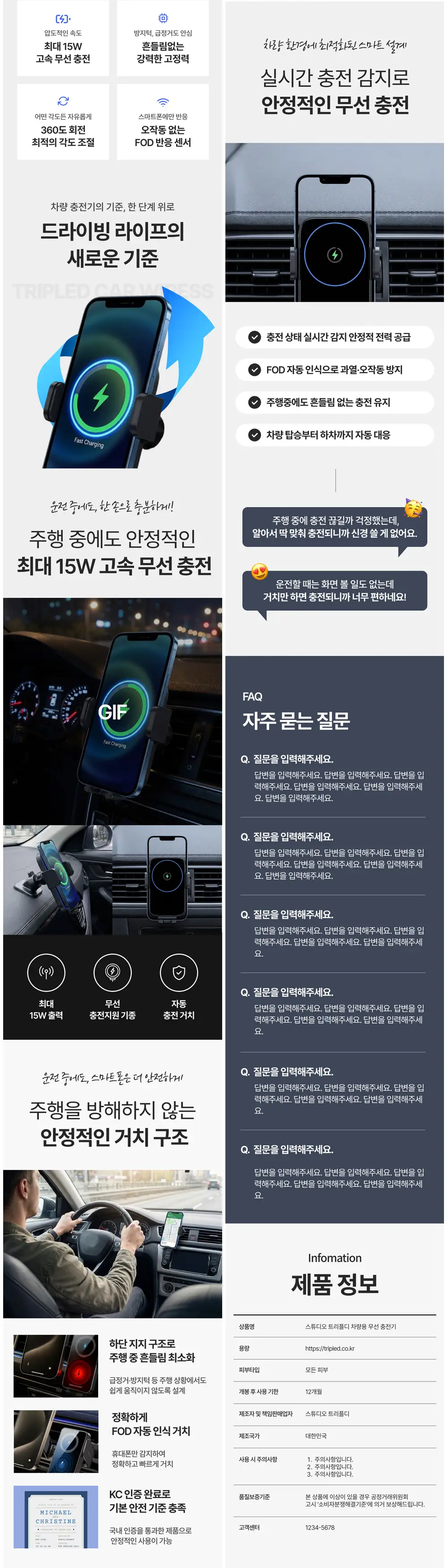 이미지 4
