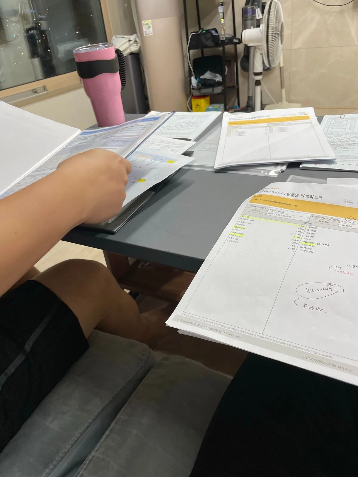 포트폴리오 이미지