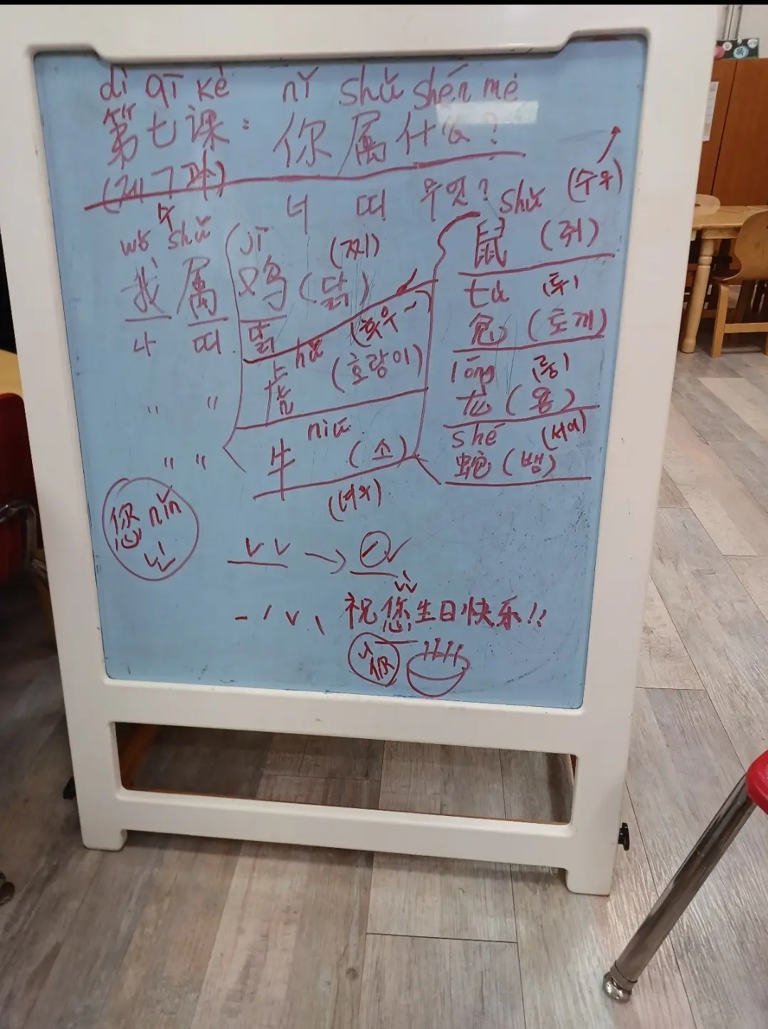 이미지 7