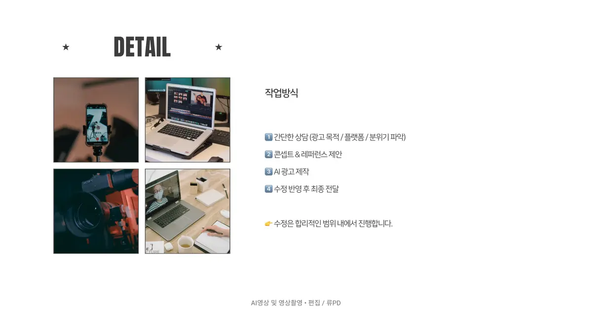 이미지 10