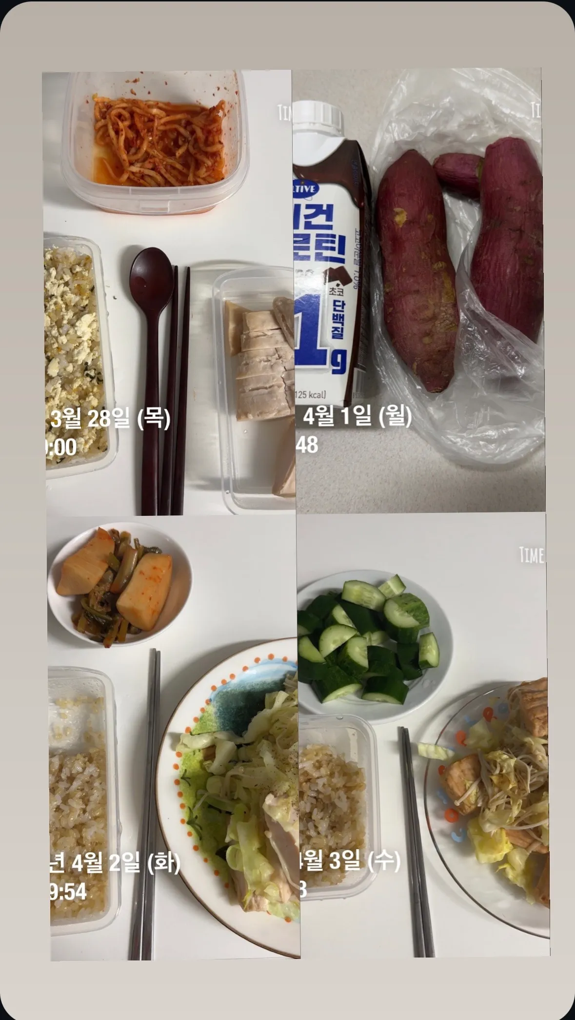 이미지 7