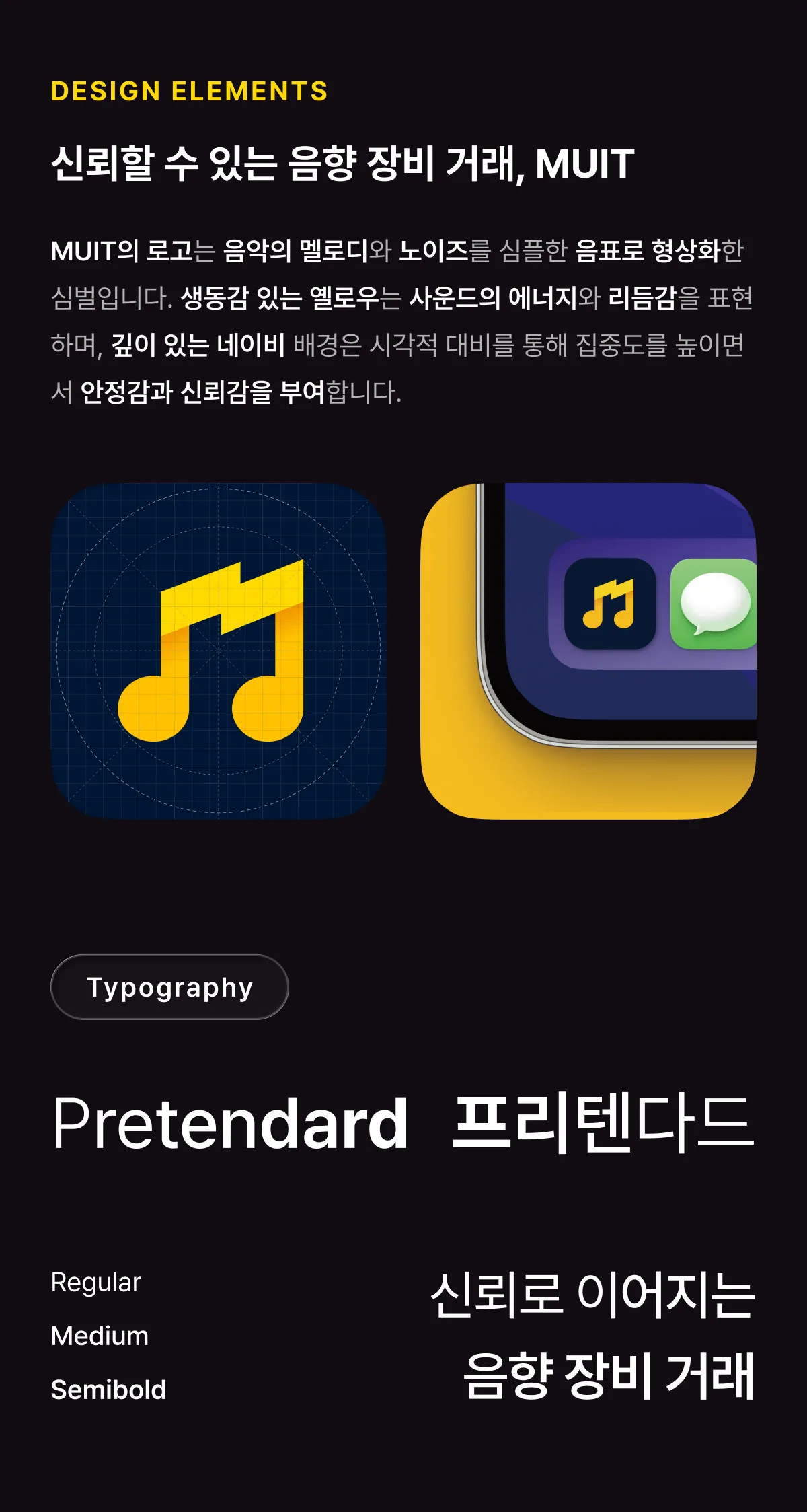 이미지 8