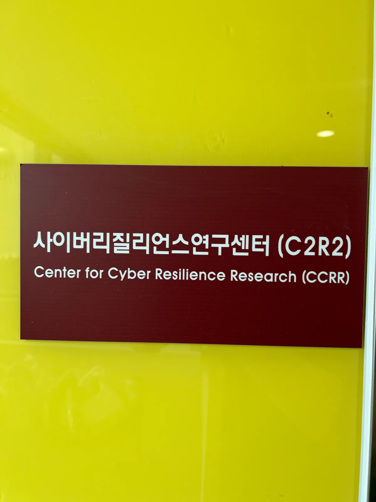 이미지 2