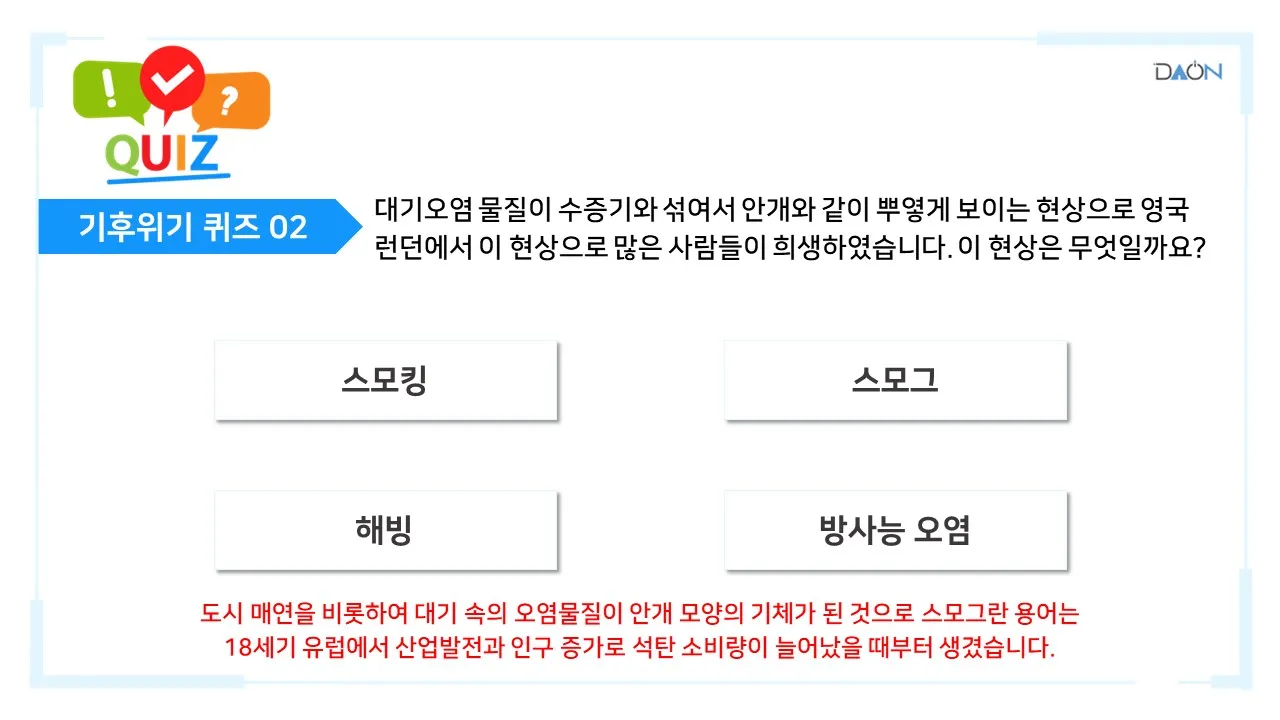 이미지 6