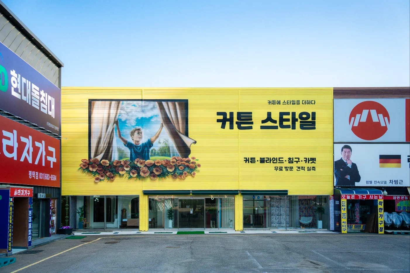 포트폴리오 이미지