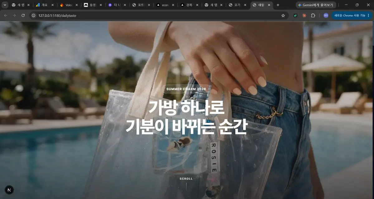 포트폴리오 이미지