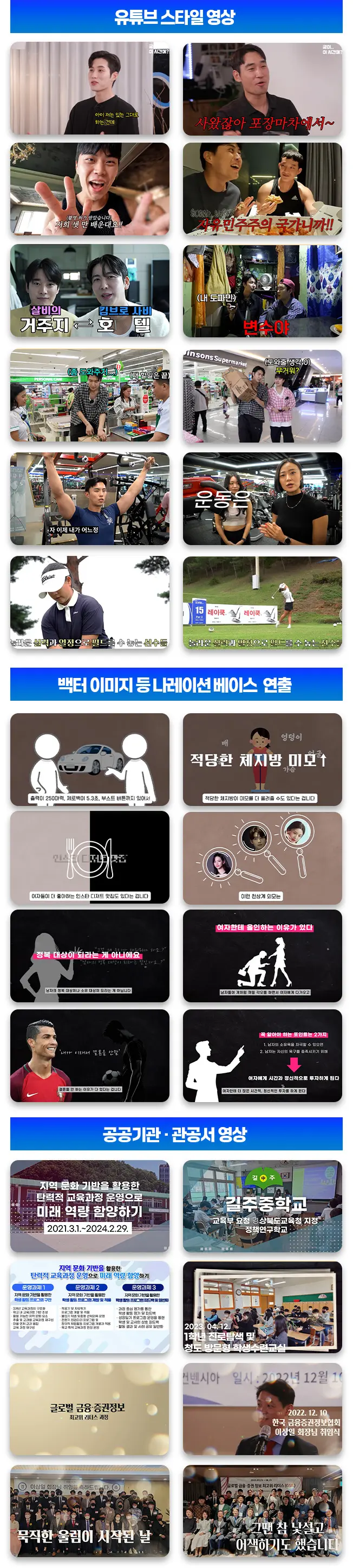 이미지 8