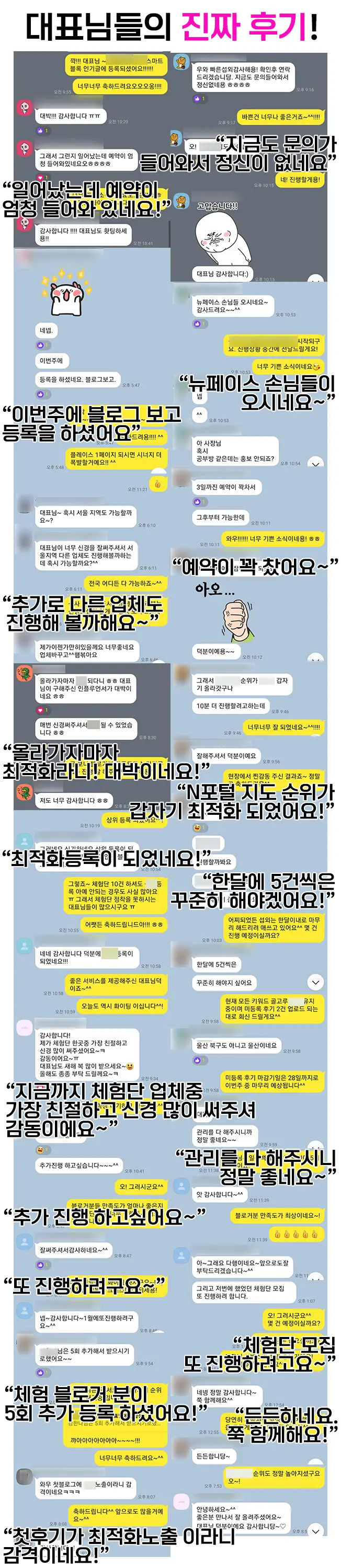 이미지 3