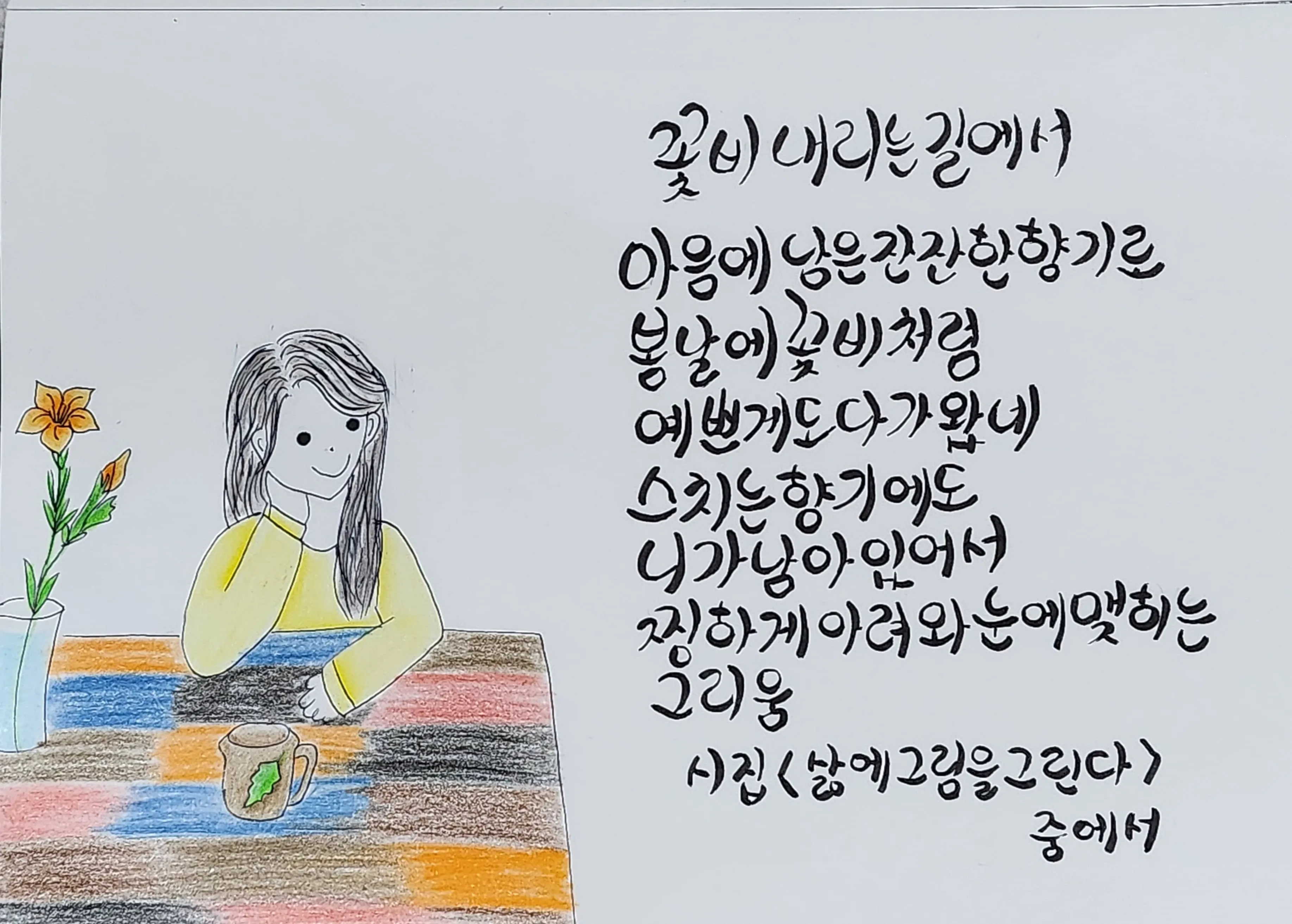 포트폴리오 이미지