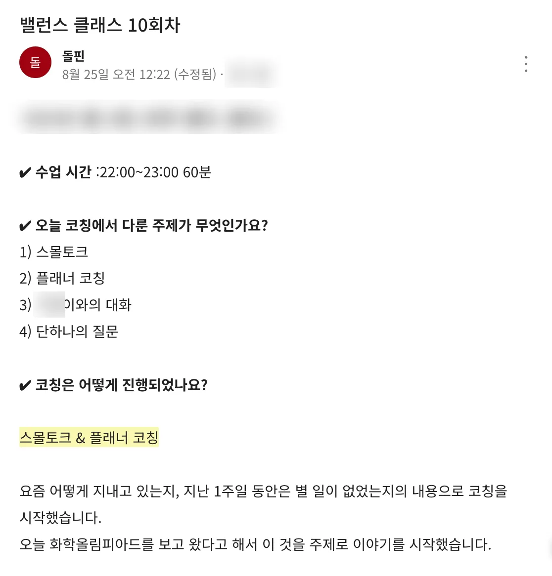 이미지 3