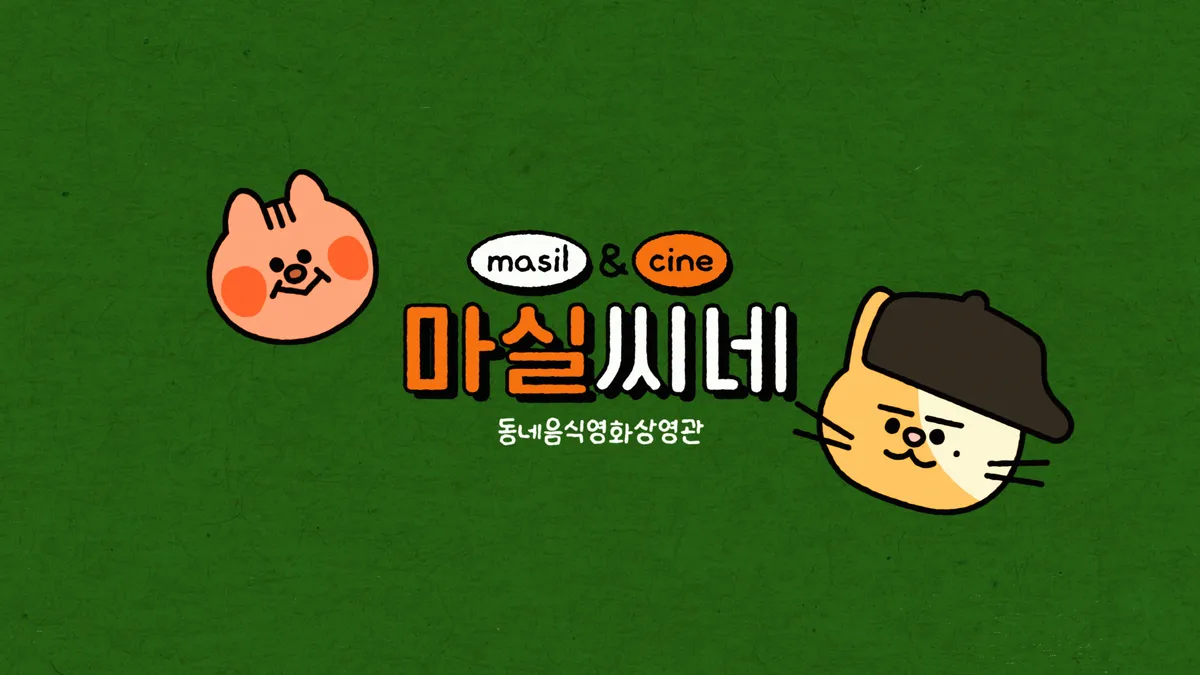 이미지 10