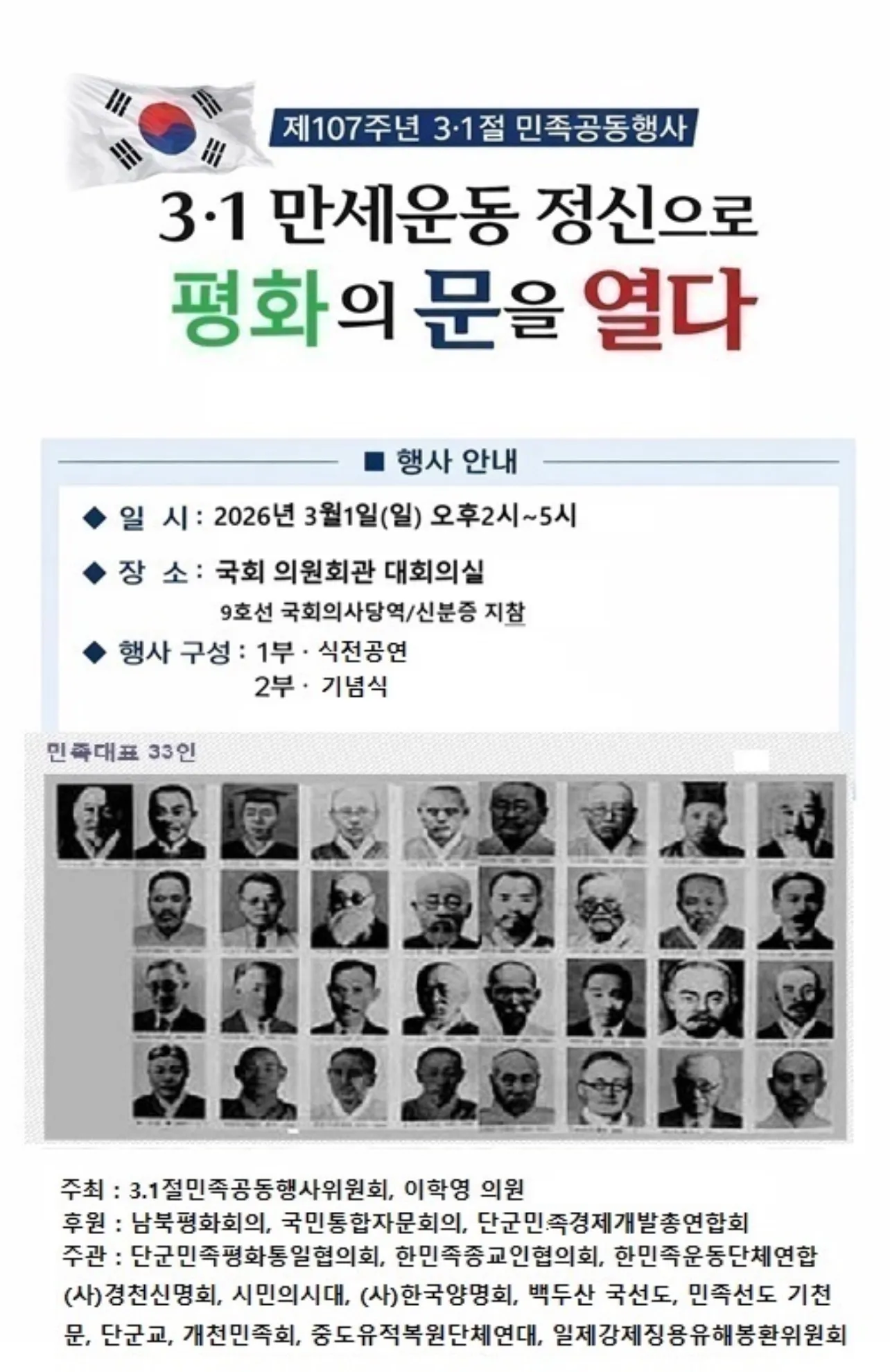 이미지 2