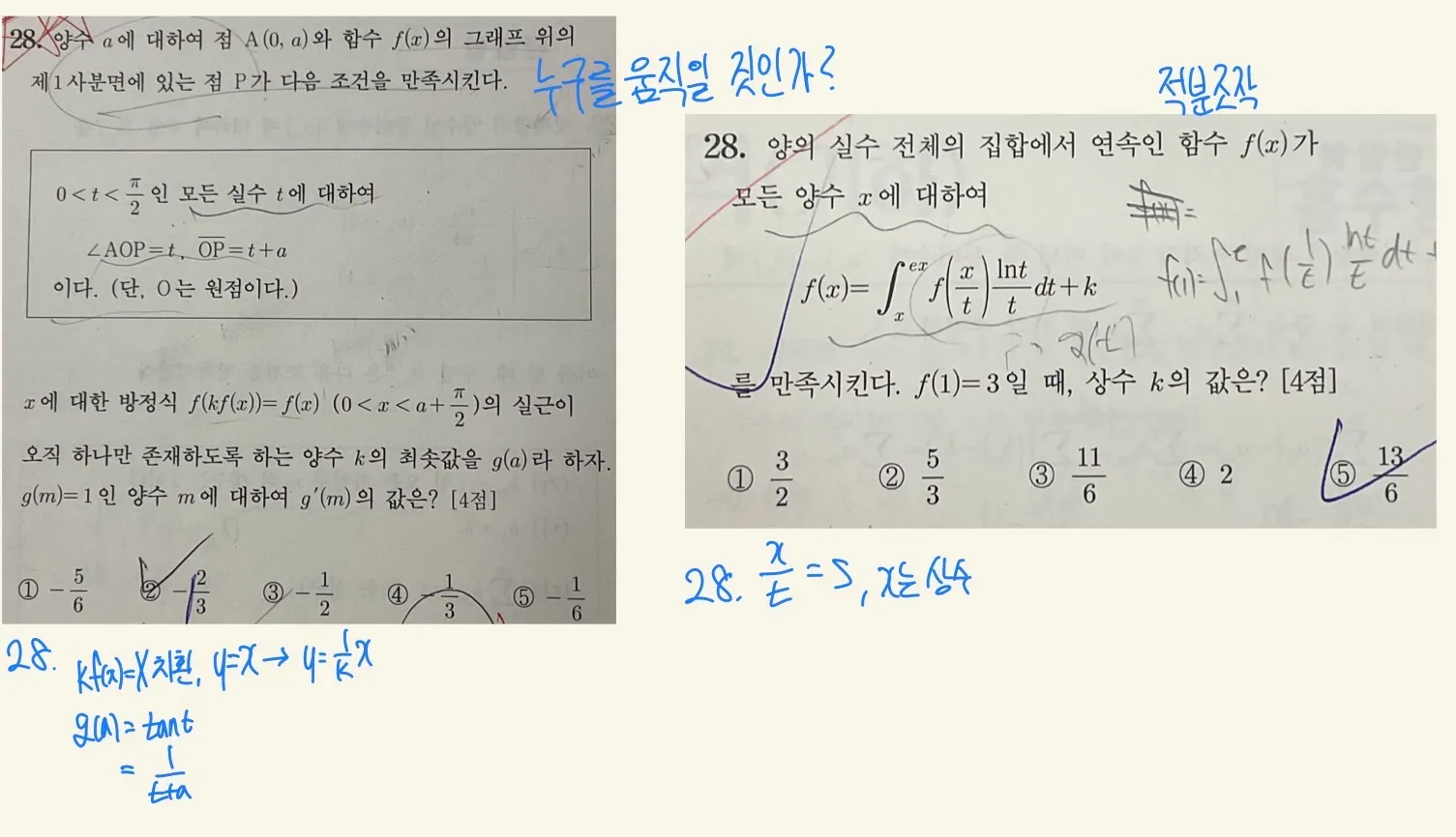 이미지 4