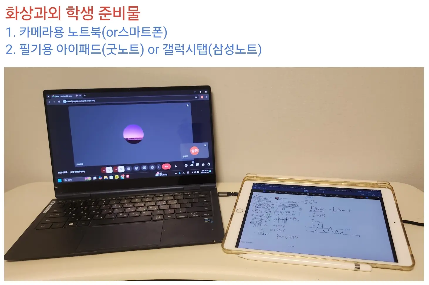 이미지 3