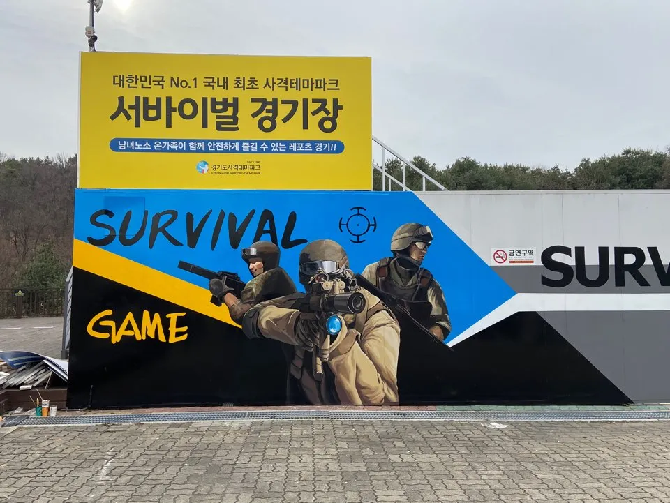 이미지 3
