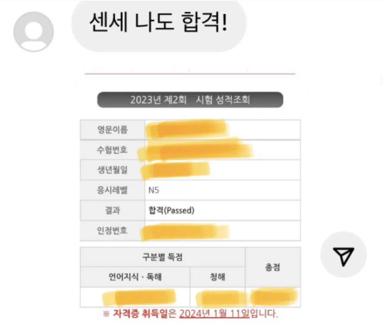 이미지 4