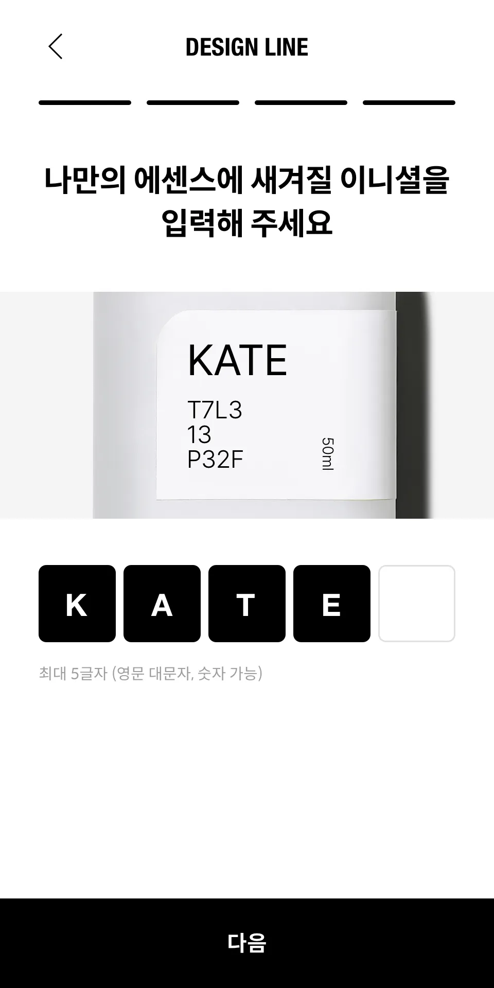이미지 7