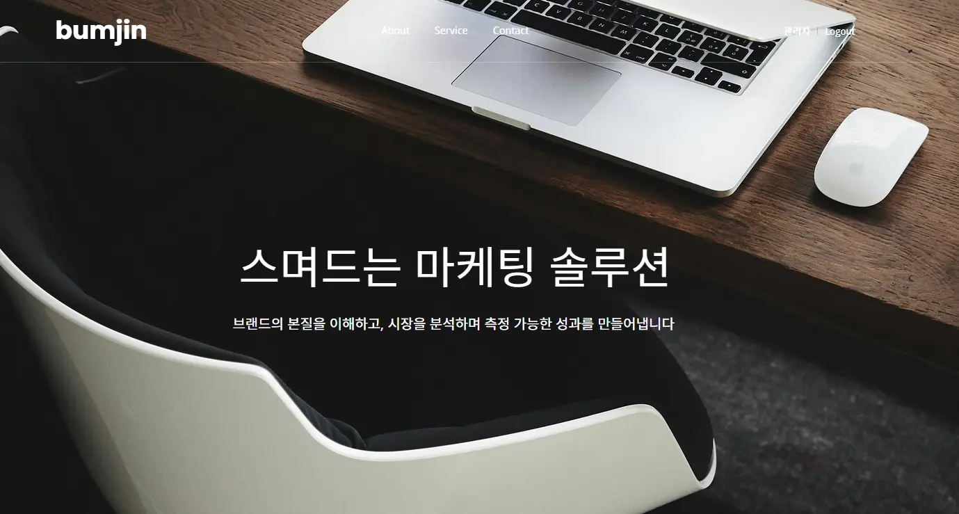 포트폴리오 이미지
