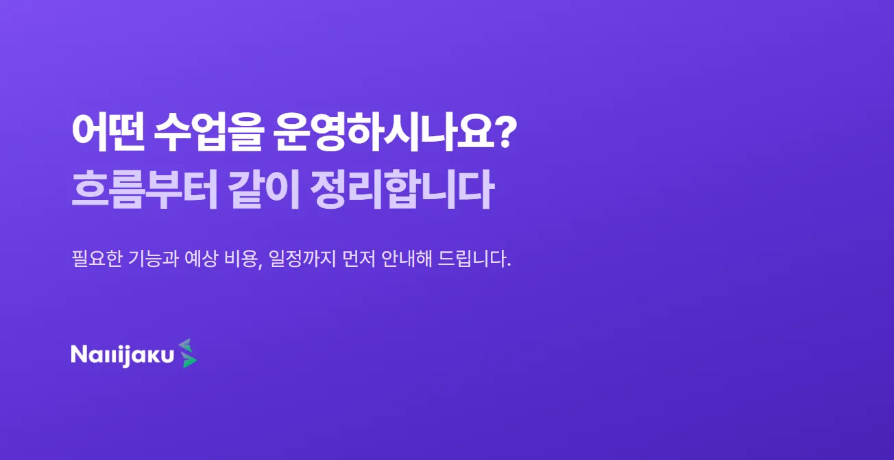 이미지 20