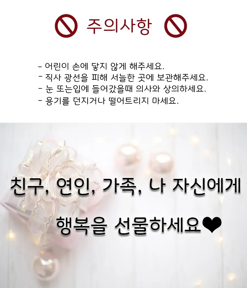 이미지 7