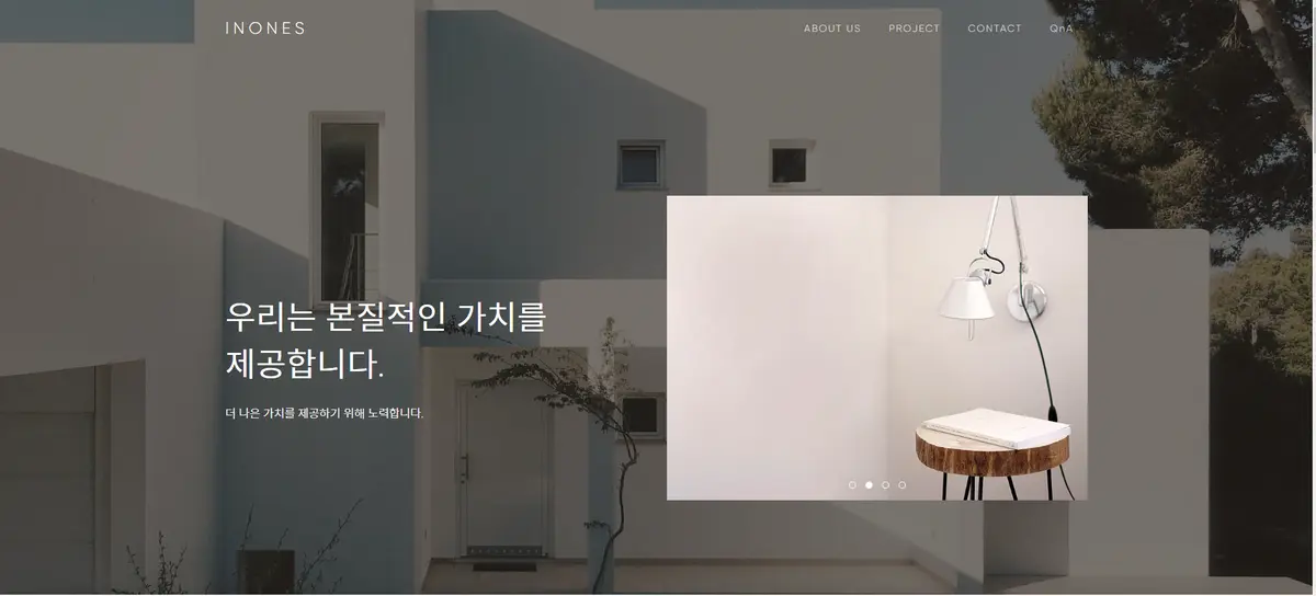 포트폴리오 이미지