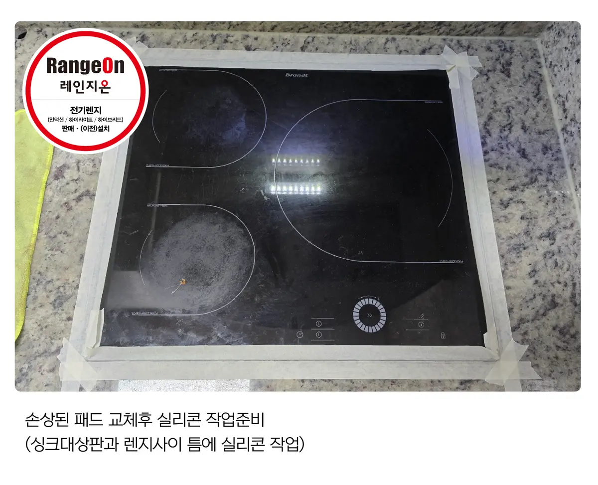이미지 8