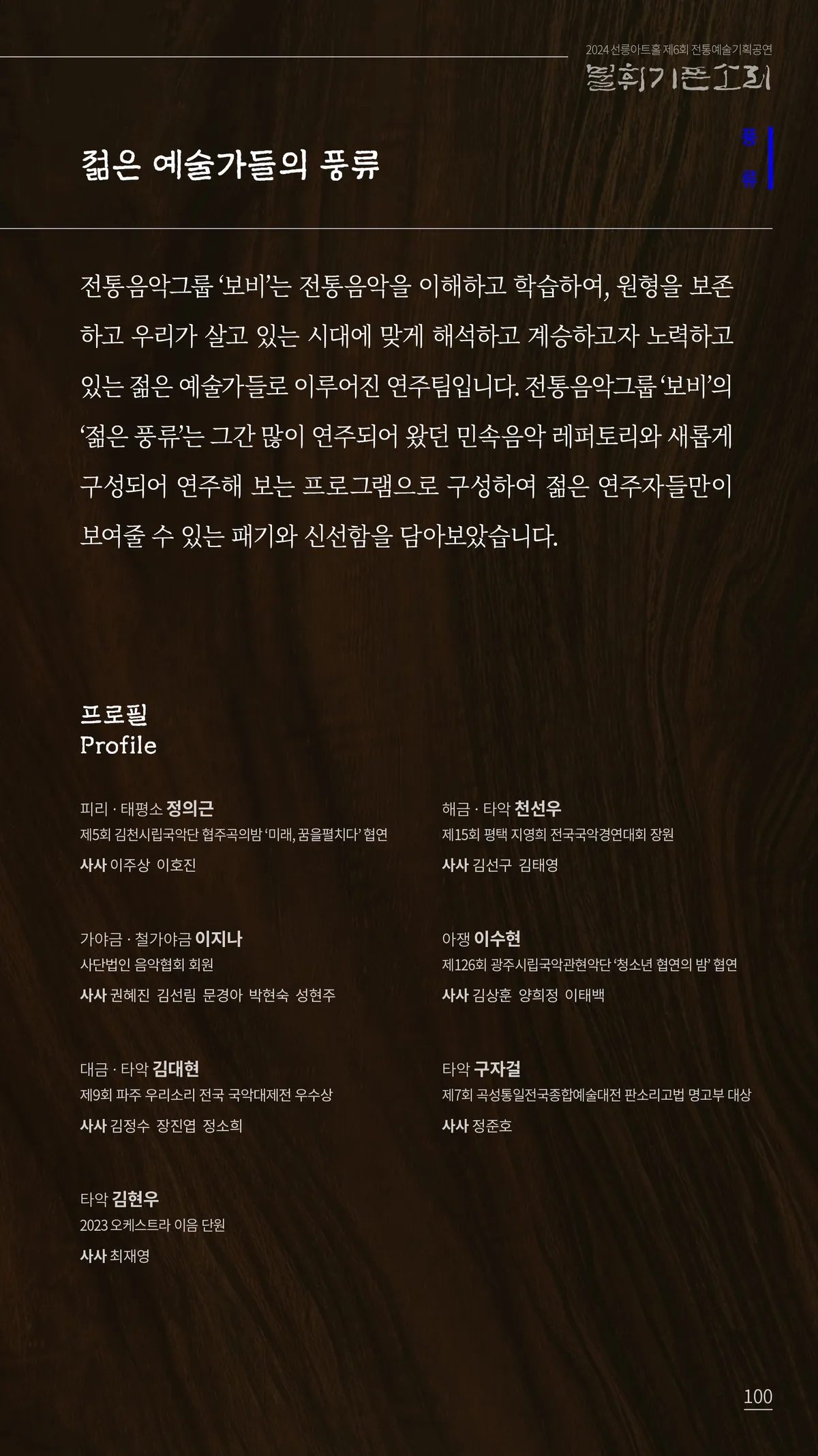 이미지 3