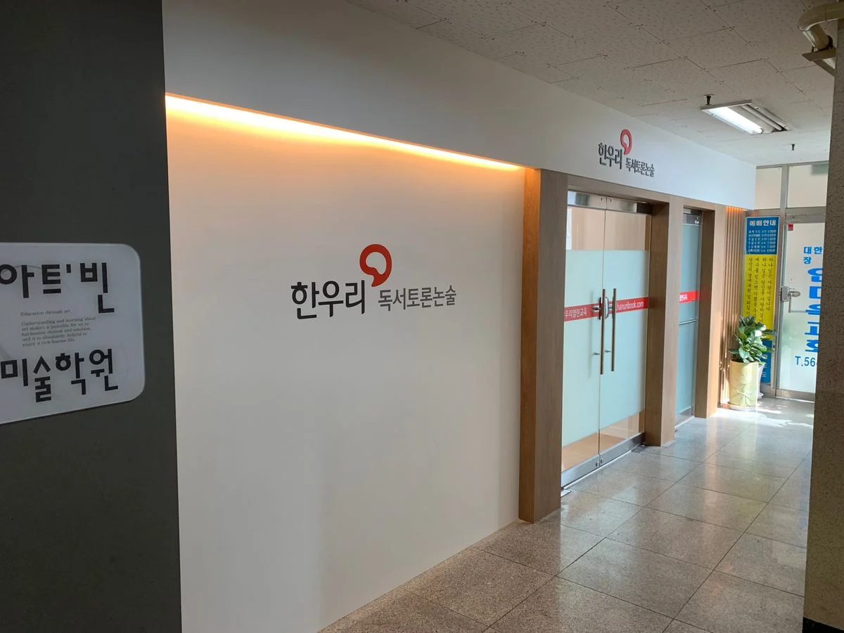 이미지 6