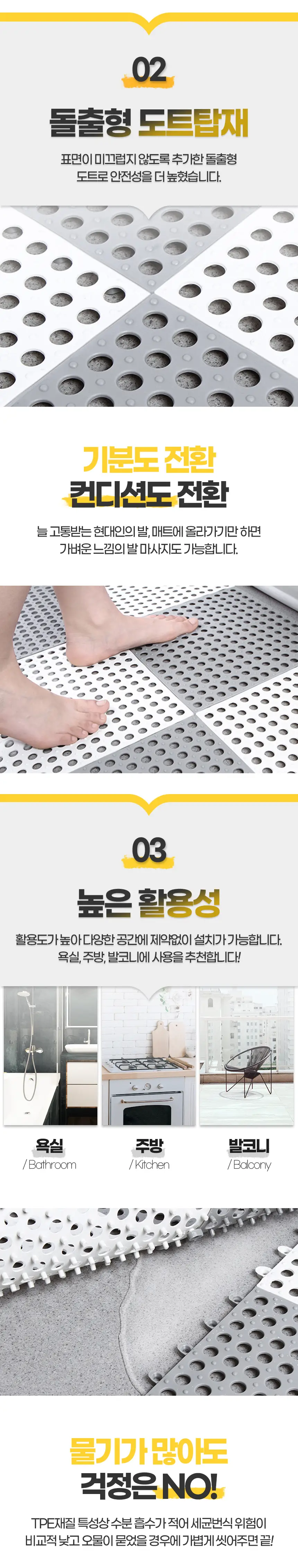 이미지 4
