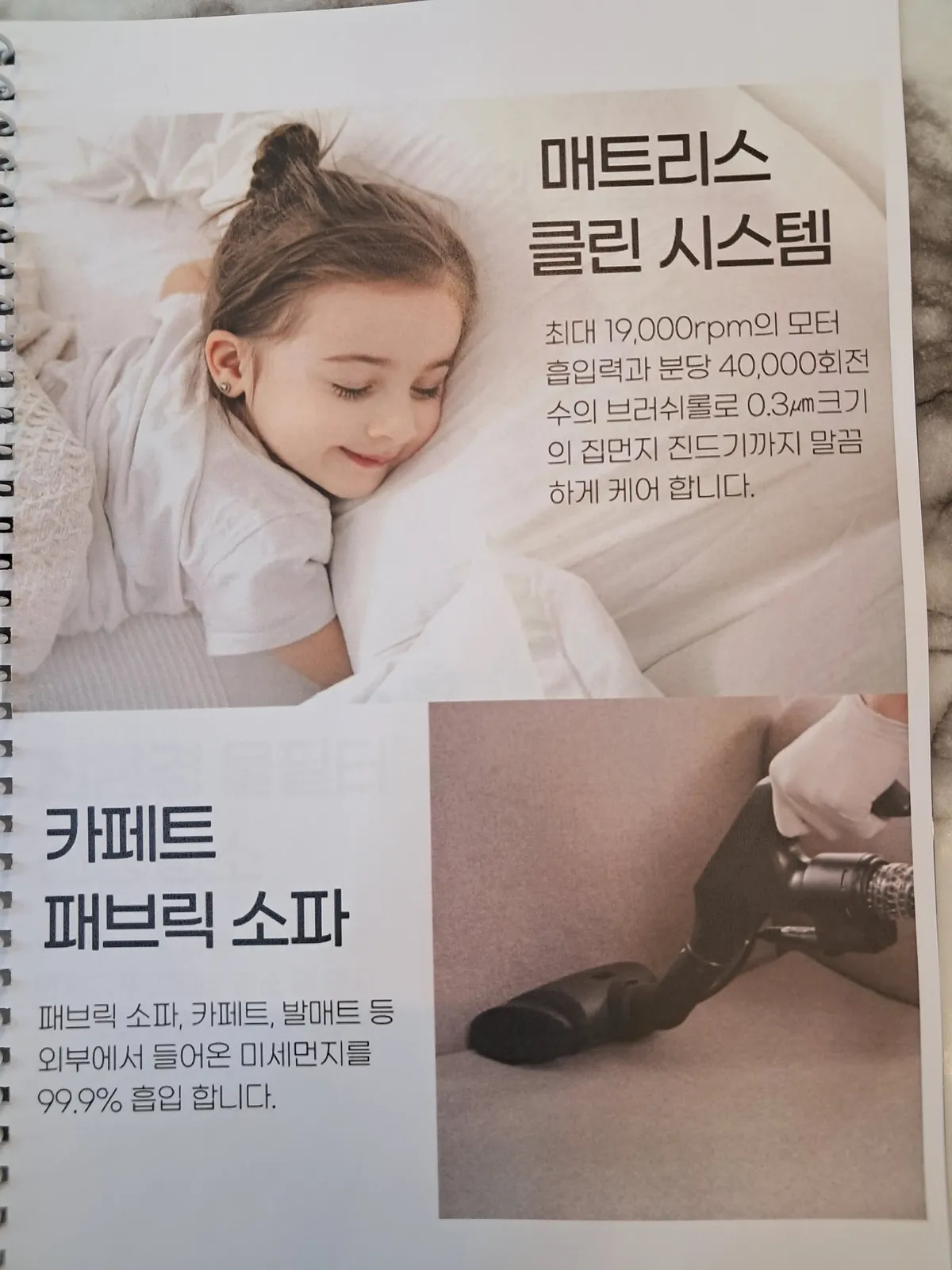 이미지 10