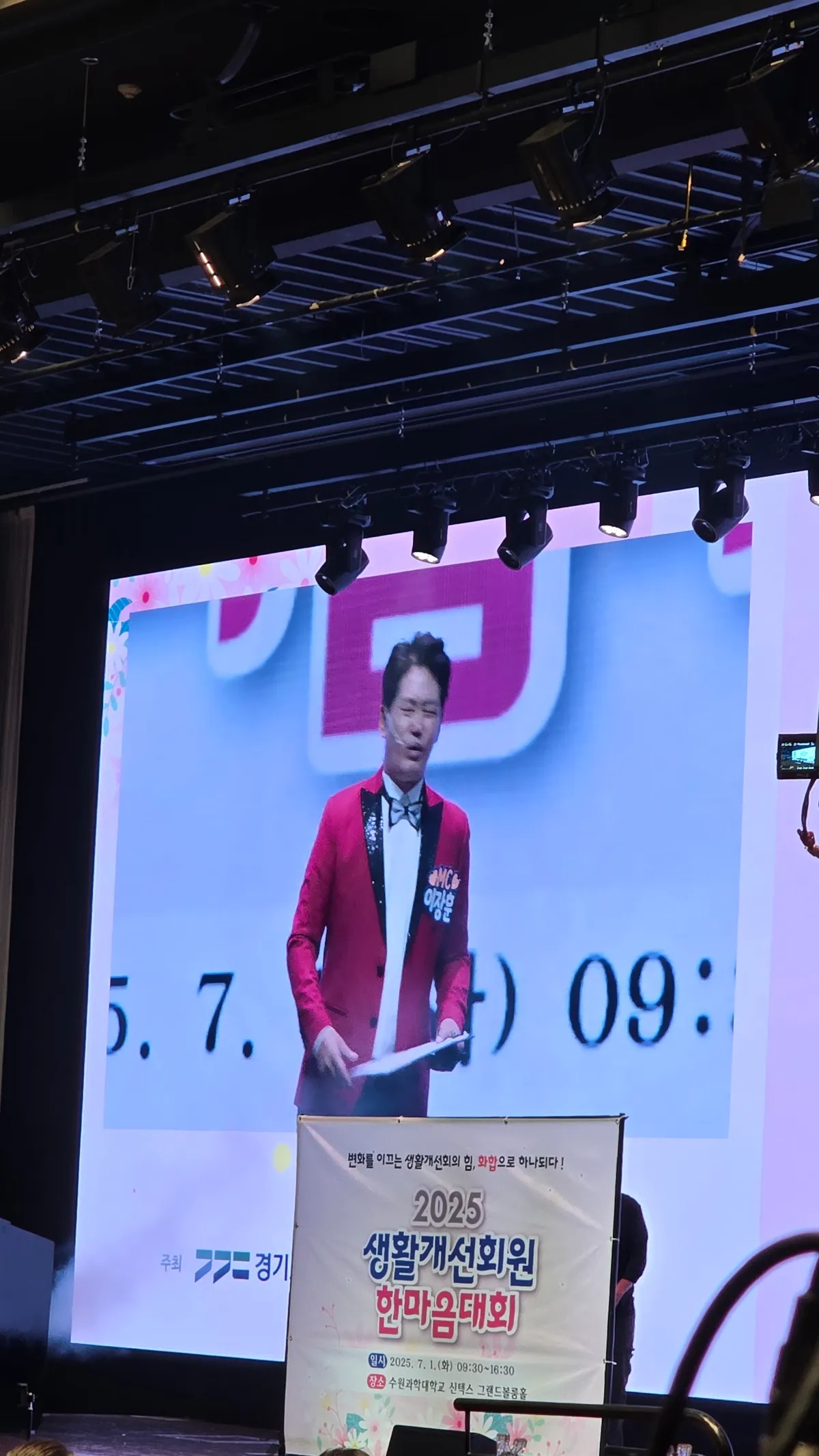 이미지 24