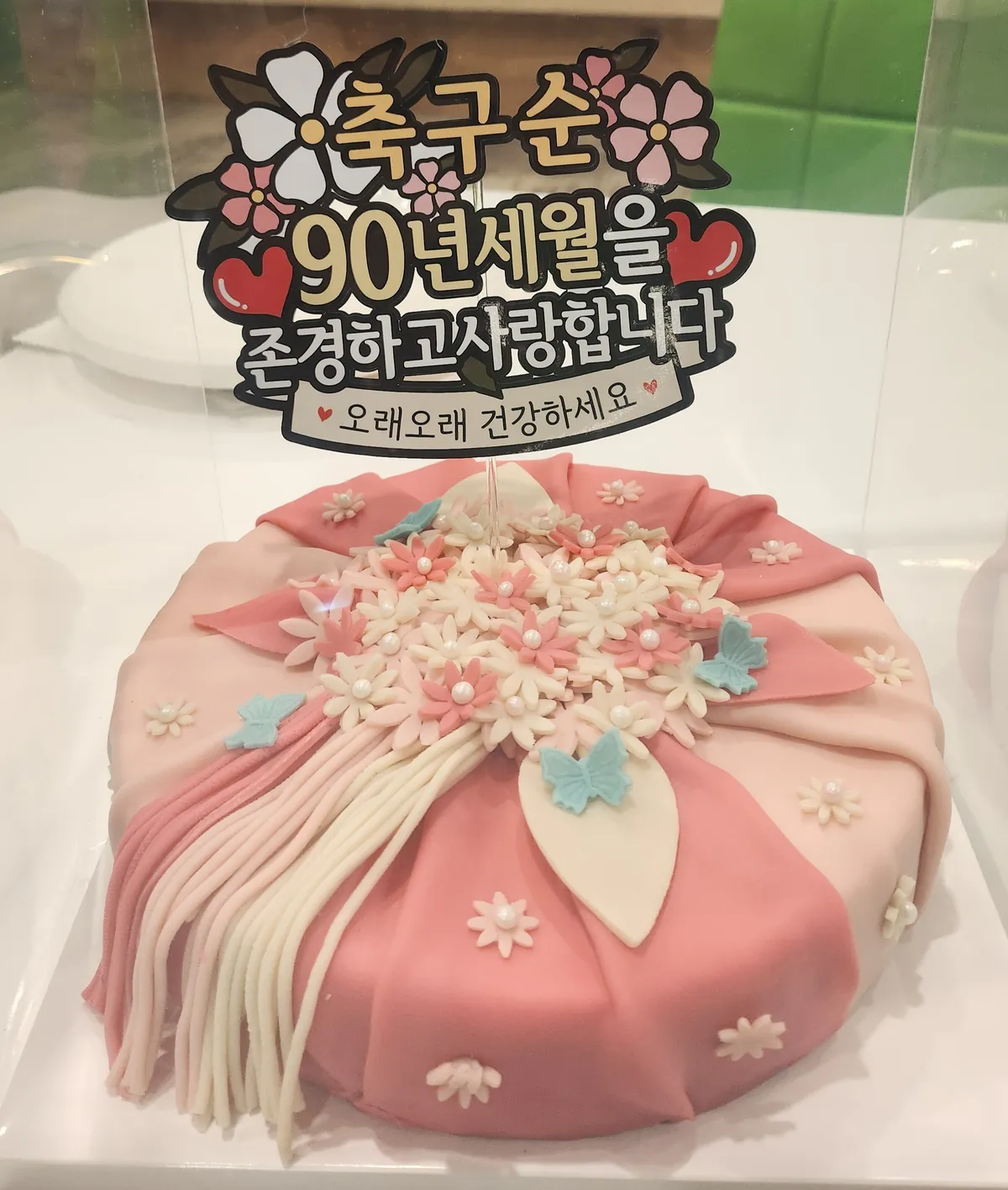 이미지 5