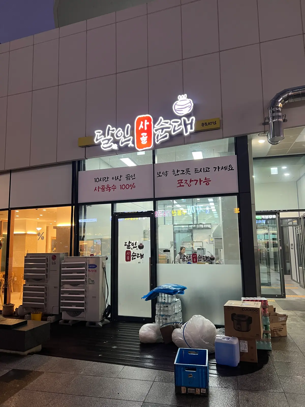 이미지 3